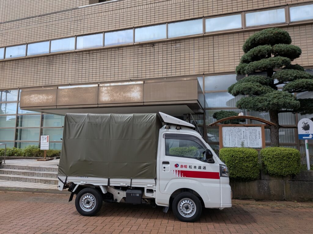 新潟県三条市へ無事に到着