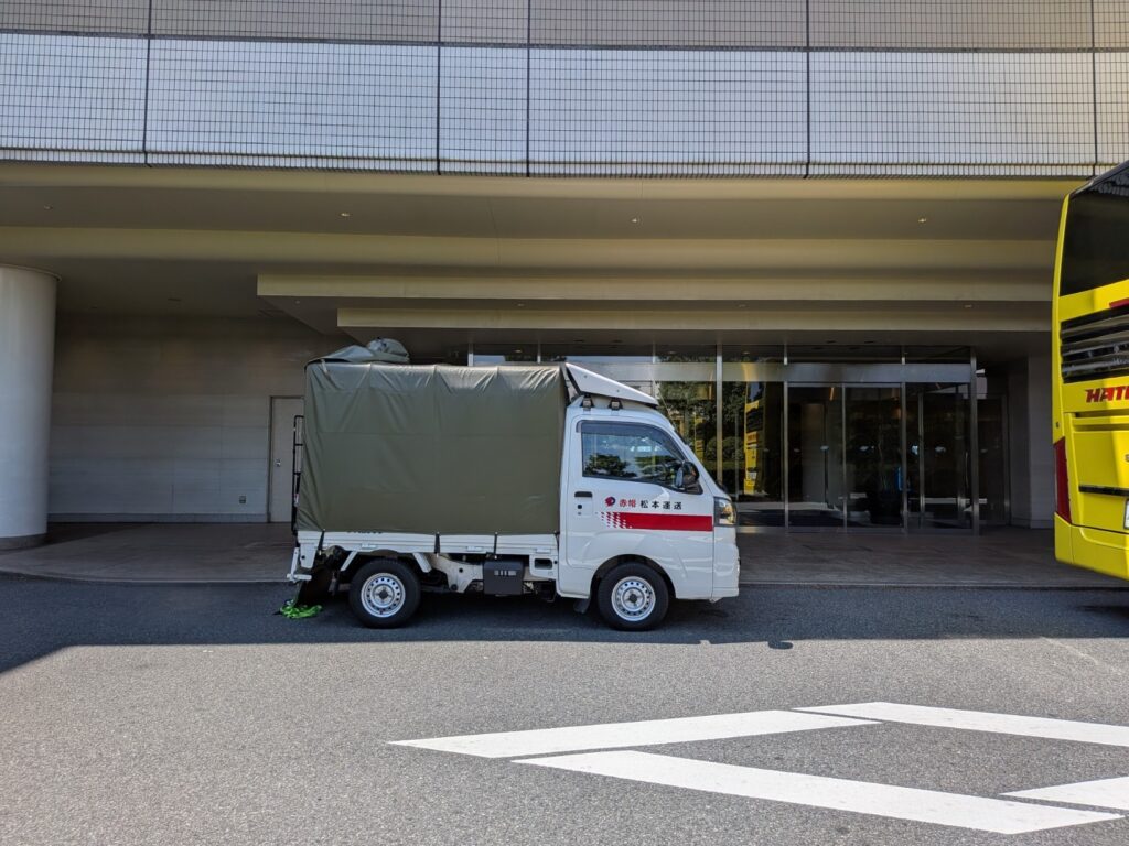 東京駅からスーツケースを配送した浦安市内のホテル